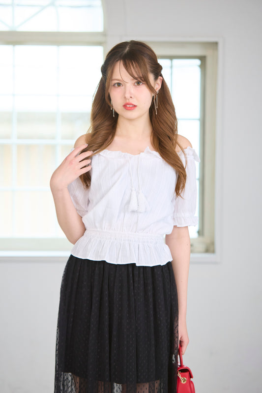 Off-Shoulder Frill Blouse